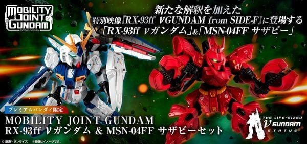 sưu tập Mobility Joint Gundam RX-93ff Nu Gundam & MSN-04FF Sazabi Set