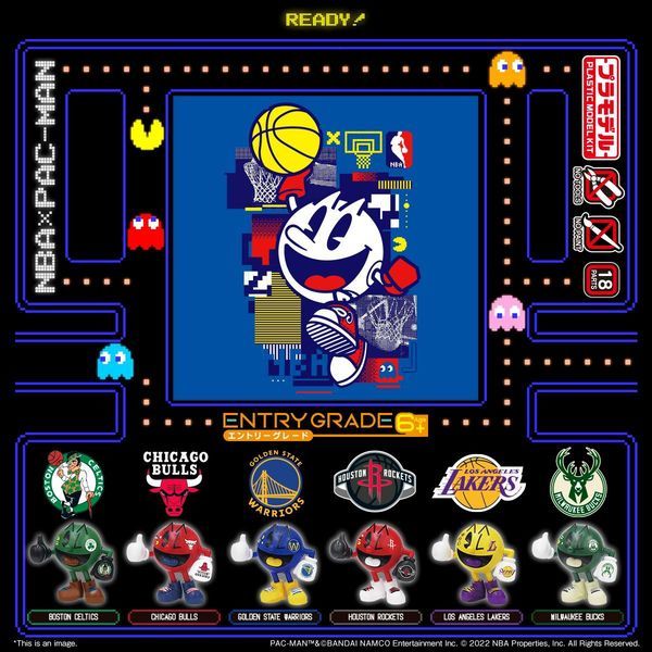 sưu tập Pac-Man Entry Grade bóng rổ