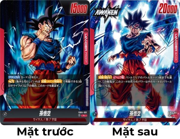 Thẻ bài Dragon Ball Super Card Game Fusion World FB04 Ultra Limit Booster Pack đáng giá cho người sưu tầm và đấu thủ TCG chuyên nghiệp