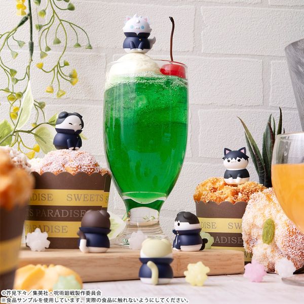 MegaHouse Hộp Mù MEGA CAT PROJECT Jujutsu Kaisen Cats Hidden Inventory bộ sưu tập mô hình mini độc đáo