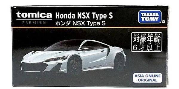 Mua xe mô hình làm quà tặng chính hãng đẹp mắt chất lượng tốt Tomica Premium Asia Online Original Honda NSX Type S White