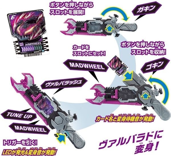 Shop bán Đồ chơi vũ khí biến hình Kamen Rider Gotchard DX Valvarusher đẹp mắt bền chính hãng nhật bản giá tốt nhất nhiều ưu đãi có giao hàng quà tặng kị sĩ mặt nạ trưng bày trang trí