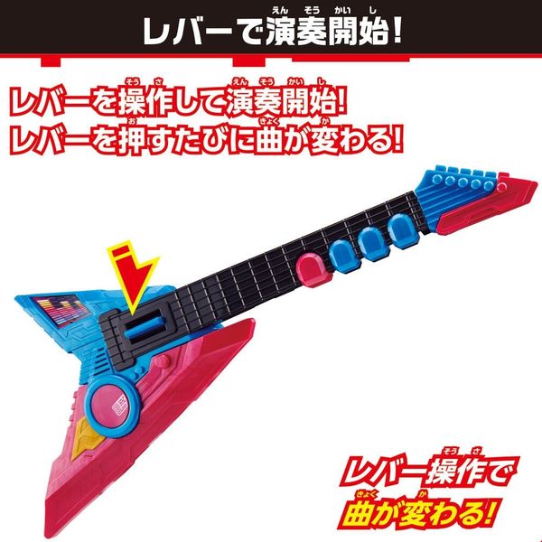 Shop bán Đồ chơi vũ khí siêu nhân Kamen Rider Geats DX Beat Axe đẹp mắt bền chính hãng nhật bản giá tốt nhất nhiều ưu đãi có giao hàng quà tặng kị sĩ mặt nạ trưng bày trang trí