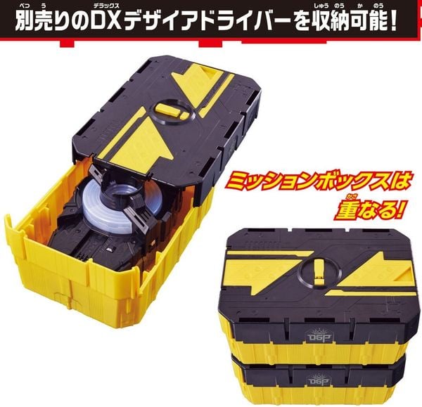 Shop bán Kamen Rider Geats Surprise Mission Box 001 & DX Double Driver Raise Buckle đẹp bền chính hãng nhật bản giá tốt nhất nhiều ưu đãi có giao hàng quà tặng kị sĩ mặt nạ trưng bày trang trí