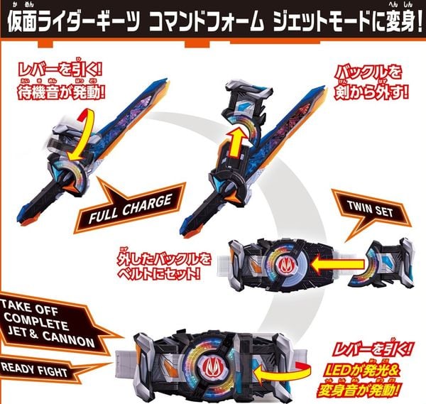Shop bán Đồ chơi vũ khí biến hình Kamen Rider Gotchard DX Valvarusher đẹp mắt bền chính hãng nhật bản giá tốt nhất nhiều ưu đãi có giao hàng quà tặng kị sĩ mặt nạ trưng bày trang trí