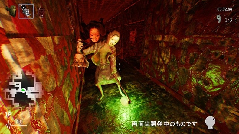 Tải game kinh dị Shadow Corridor trên Switch