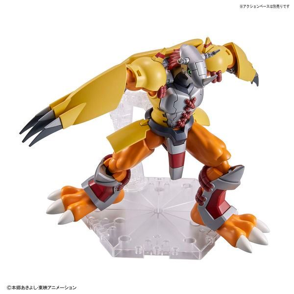 tạo dáng WarGreymon Figure-rise Standard Digimon Adventure