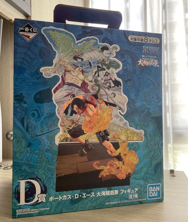 sưu tập mô hình ICHIBAN KUJI ONE PIECE THE GREAT PIRATES 100 LANDSCAPES D đẹp nhất