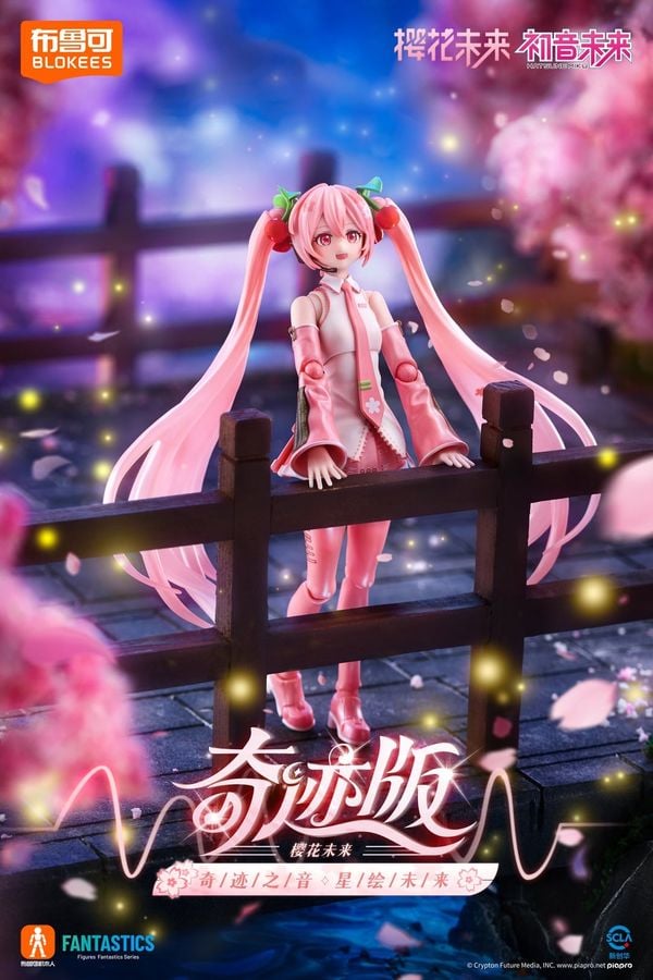 Mua ngay mô hình Blokees Hatsune Miku Fantastics Edition Sakura Miku 73507 tại nShop siêu dễ thương và đáng yêu - Copy