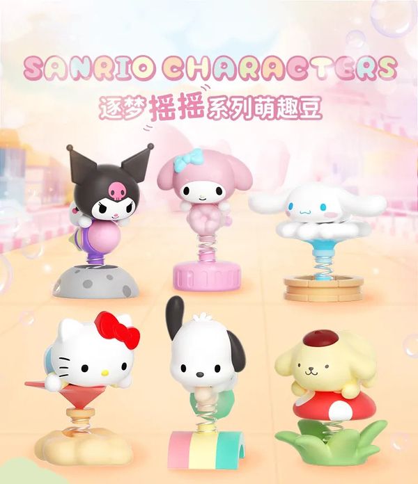 Túi Mù Mô Hình Sanrio Characters Shake Dream Moetch Bean Bag MB15 là sản phẩm thú vị, chứa đựng những mô hình xinh xắn