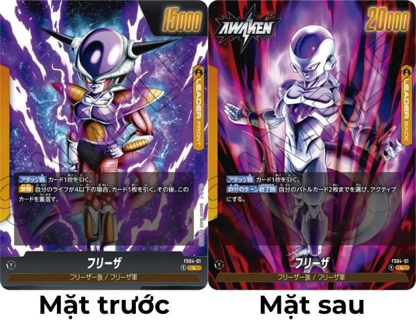 Dragon Ball Super Card Game Fusion World FS04 Frieza Starter Deck gói thẻ bài giúp bạn nâng cấp bộ sưu tập với các thẻ bài hiếm