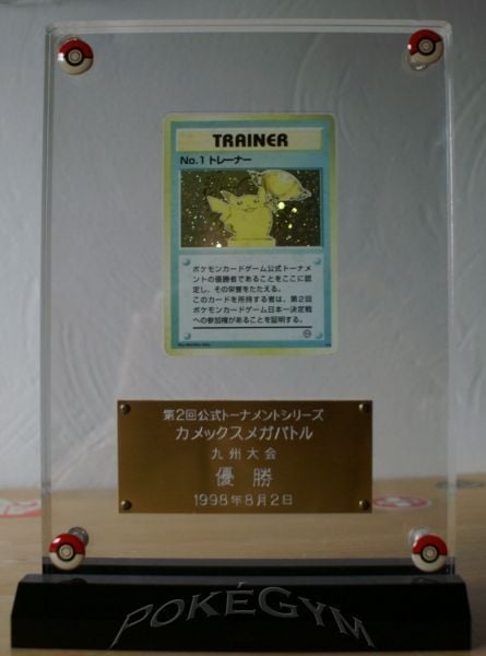 thẻ bài pokemon Trophy Pikachu Trainer No. 1