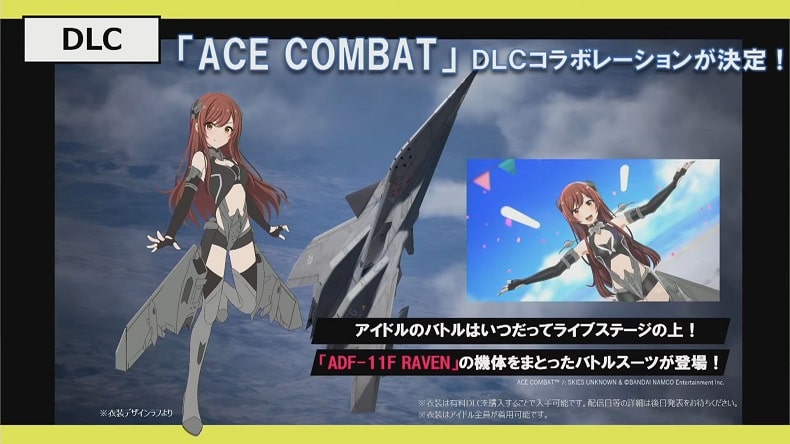 THE IDOLM@STER STARLIT SEASON Ace Combat ADF-11F RAVEN