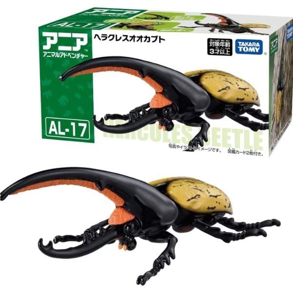 ANIA AL-17 Hercules Beetle - Bọ Héc-quyn chính hãng Takara Tomy