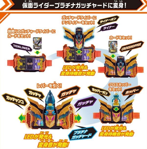 Đồ chơi biến hình thắt lưng Kamen Rider Gotchard DX Crosshopper Tenliner Set chất lượng tốt thiết kế đẹp mắt chi tiết cao cấp mua làm quà tặng cho bé người lớn sư