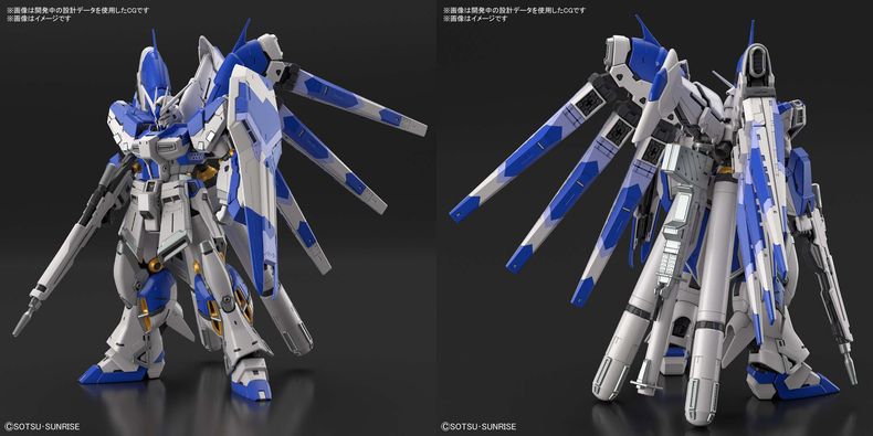 thiết kế RX-93-ν2 Hi-Nu Gundam rg