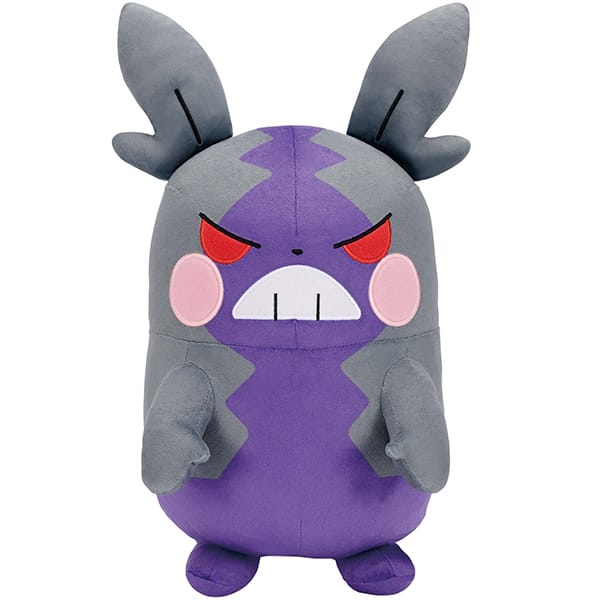 Thú bông Pokemon Morpeko Hangry Mode - Banpresto Super Big Plush