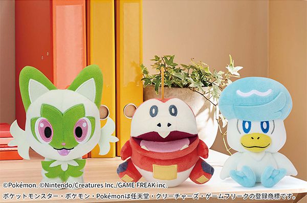 Thú bông Pokemon Round Plush Korotto Manmaru Banpresto chính hãng