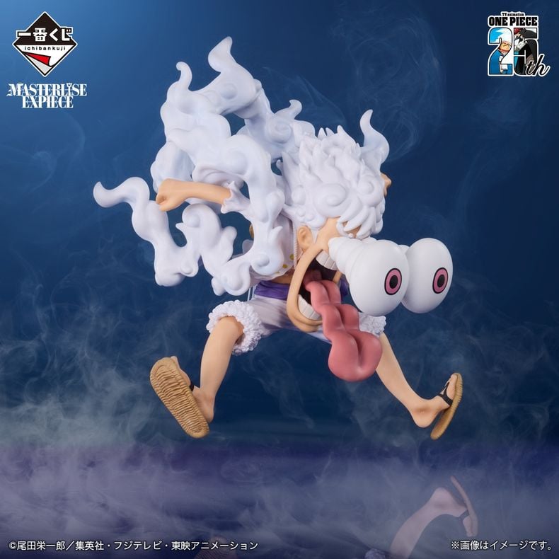 Ichiban Kuji One Piece Road To King Of The Pirates bốc thăm nhận phần thưởng chính hãng độc quyền từ Bandai