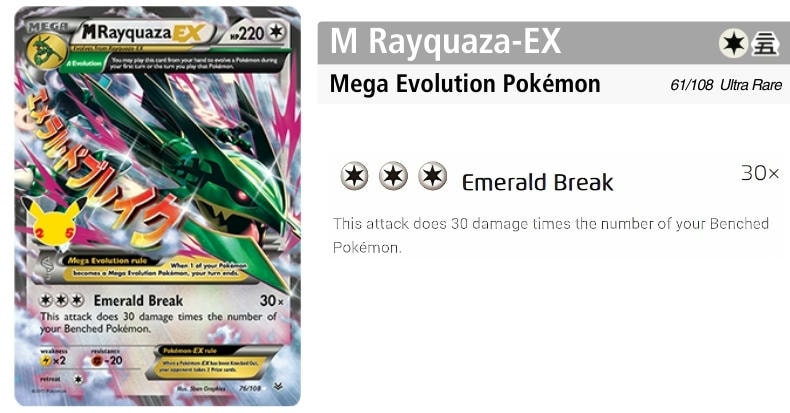 M Rayquaza-EX - Gây sát thương dựa theo Pokemon trên Bench vào đối thủ