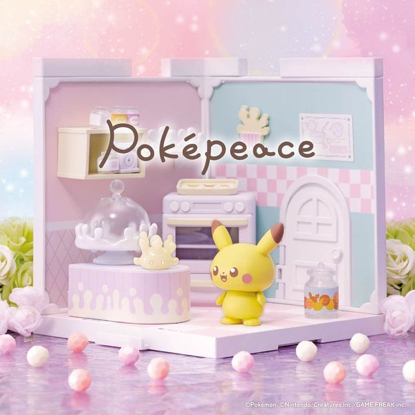 Mua Pokemon Pokepeace House Kitchen Milcery Pikachu Đồ chơi lắp Mô hình Pokemon chính hãng Takara Tomy đẹp rẻ nhật bản dễ thương tặng bạn bè con cái cháu nhỏ người thân yêu gia đình anh chị em
