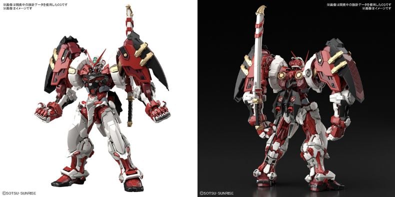 tìm hiểu Hi-Resolution Model Gundam Astray Red Frame Powered Red