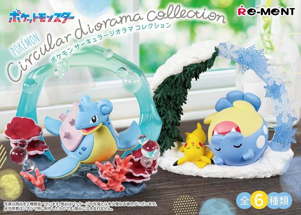 Cửa hàng chuyên bán Mô hình Pokemon Circular Diorama Collection Re-Ment Blind Box ngẫu nhiên mua trang trí trưng bày làm quà tặng