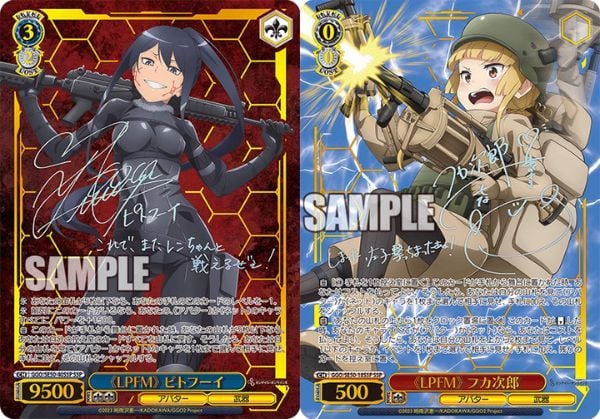 Sở hữu các thẻ bài hiếm trong gói Weiss Schwarz TCG Sword Art Online Alternative Gun Gale Online II Extra Booster món quà tuyệt vời cho fan hâm mộ