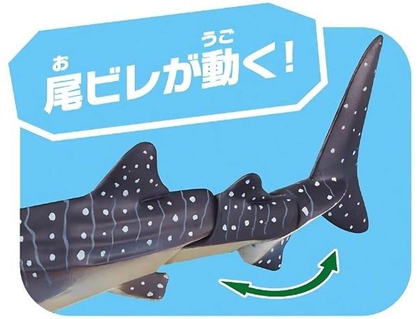 Ania AL-05 Whale Shark Floating Ver - Tái Hiện Chi Tiết Sinh Vật Biển Cả