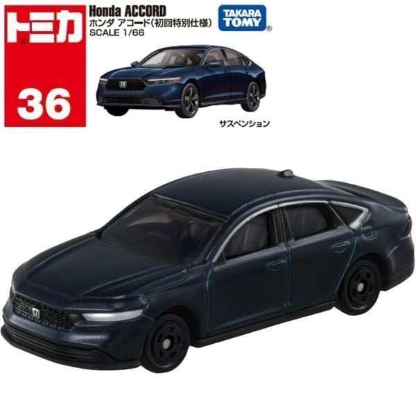 Tomica No. 36 Honda Accord First Special Edition mô hình xe đồ chơi cao cấp mang phong cách thể thao chất lượng tốt