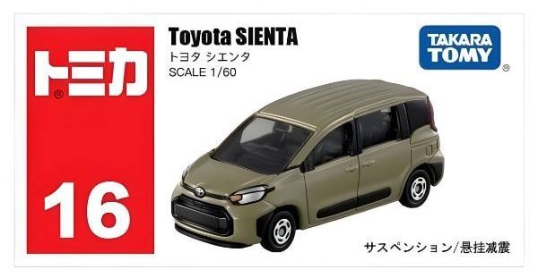 TOMICA No.16-09 TOYOTA SIENTA (BOX)