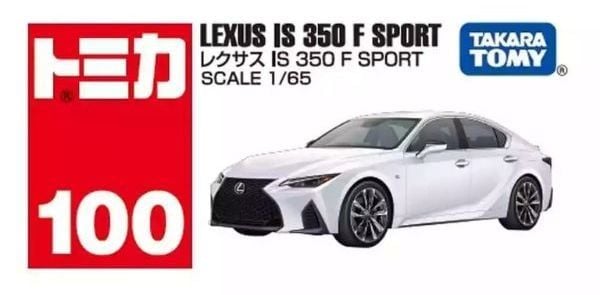 Tomica No. 100 Lexus IS 350 F Sport Special First Edition