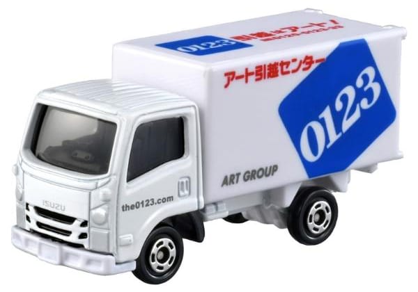 Tomica No. 57 Art Moving Company Truck