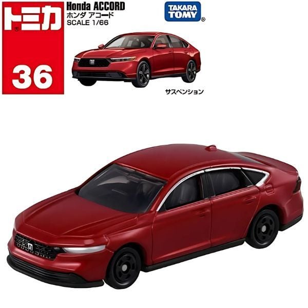Mô hình Tomica No. 36 Honda Accord đồ chơi xe hơi chất lượng cao dành cho người mê xe