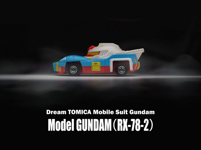 Đây là bộ sản phẩm đặc biệt kết hợp giữa Tomica với Gundam đảm bảo đẹp, độc, lạ