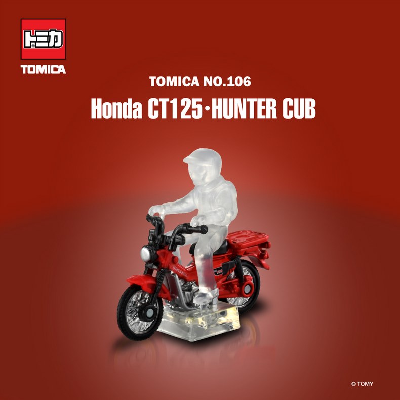 Đây là mô hình chiếc cub nhỏ nhỏ xinh xinh màu đỏ đen nổi bần bật. Tomica No. 106 Honda CT125 Hunter Cub