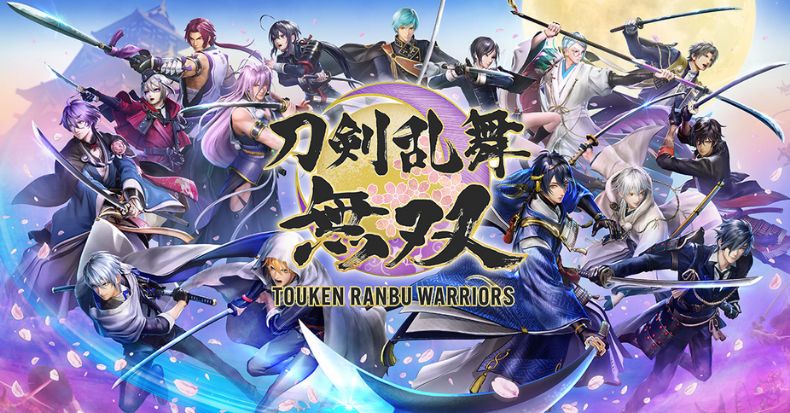 Touken Ranbu Warriors nintendo switch pc