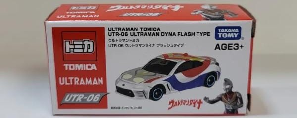 Tomica Ultraman UTR-06 Ultraman Dyna Flash Type mô hình xe siêu nhân Điện Quang