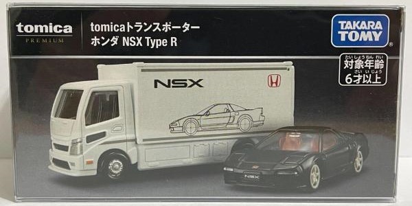 Tomica Premium Transporter Honda NSX Type R độ chi tiết và chất lượng tiêu chuẩn Nhật