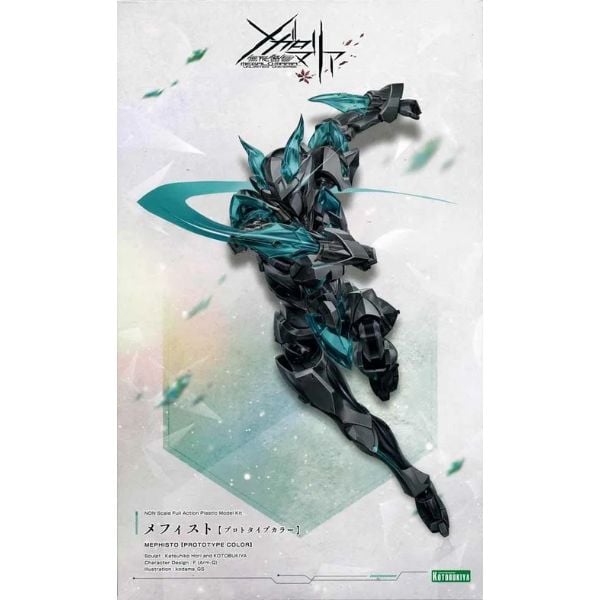 Megalomaria Mephisto Prototype Color CX025 một trong những model kit mecha đẹp nhất từ Kotobukiya, được bán tại nShop
