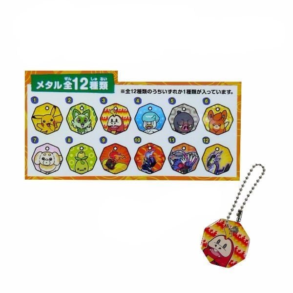 Túi Mù Móc Khóa Pokemon Mini Kim Loại có sẵn tại nShop