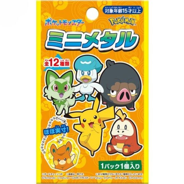 Túi Mù Móc Khóa Pokemon Mini Kim Loại bán tại nShop