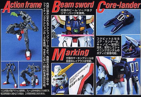 tùy biến robot GF13-017NJ Shining Gundam MG 1/100