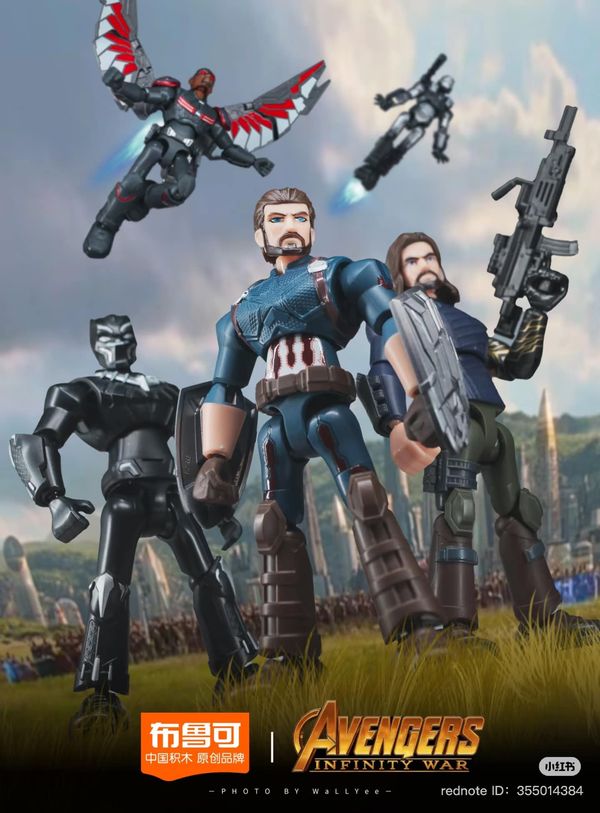 Mua mô hình lắp ráp Marvel Infinity SAGA Galaxy Version 03 Blokees 81113 sản phẩm lắp ráp hot tại nShop