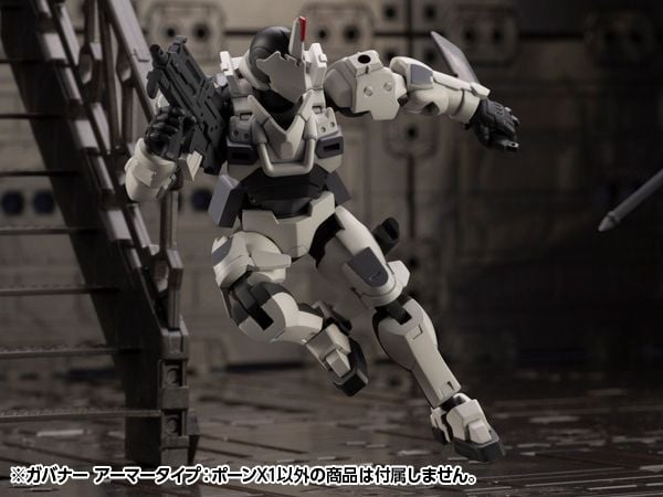 Hexa Gear Governor Armor Type Pawn X1 Kotobukiya HG097R mô hình lắp ráp mecha hiện có tại nShop