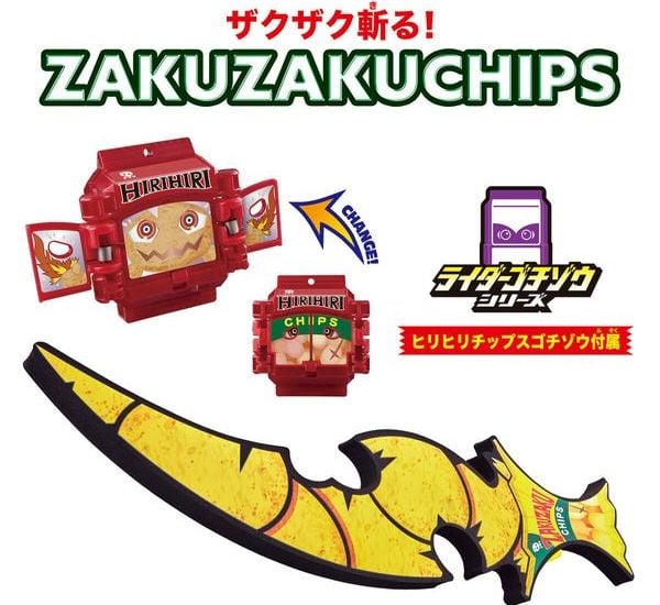 Đồ chơi biến hình Kamen Rider Gavv DX Zaku Zaku Chip Slasher thú vị dành cho fan người hâm mộ yêu thích kị sĩ mặt nạ