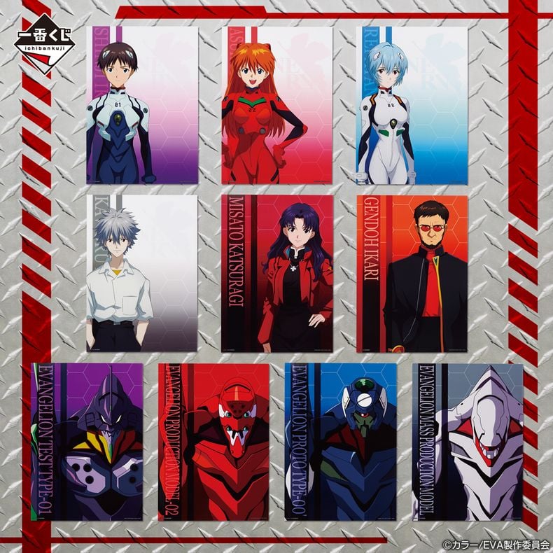 Ichiban Kuji Neon Genesis Evangelion The Movie Air bộ sưu tập nhiều phụ kiện độc đáo hoàn hảo cho trưng bày