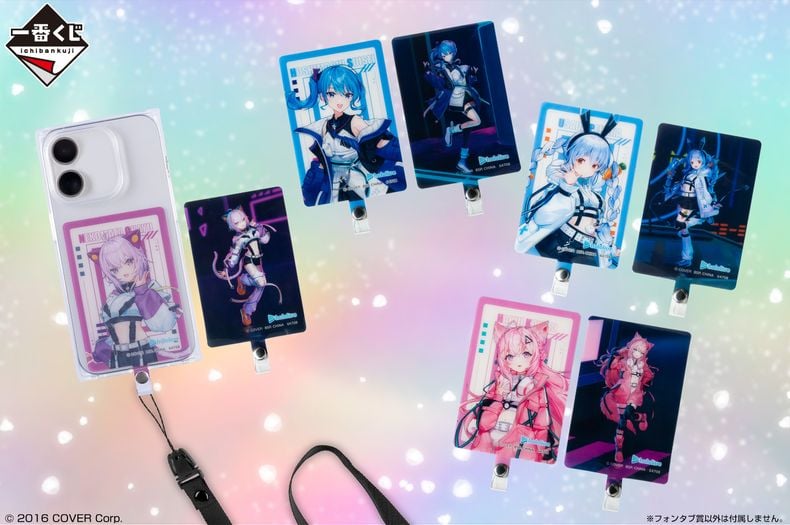 Mô hình Ichiban Kuji Hololive Cyberpunk Style trò chơi may mắn ngẫu nhiên  sự lựa chọn hoàn hảo cho fan người hâm mộ