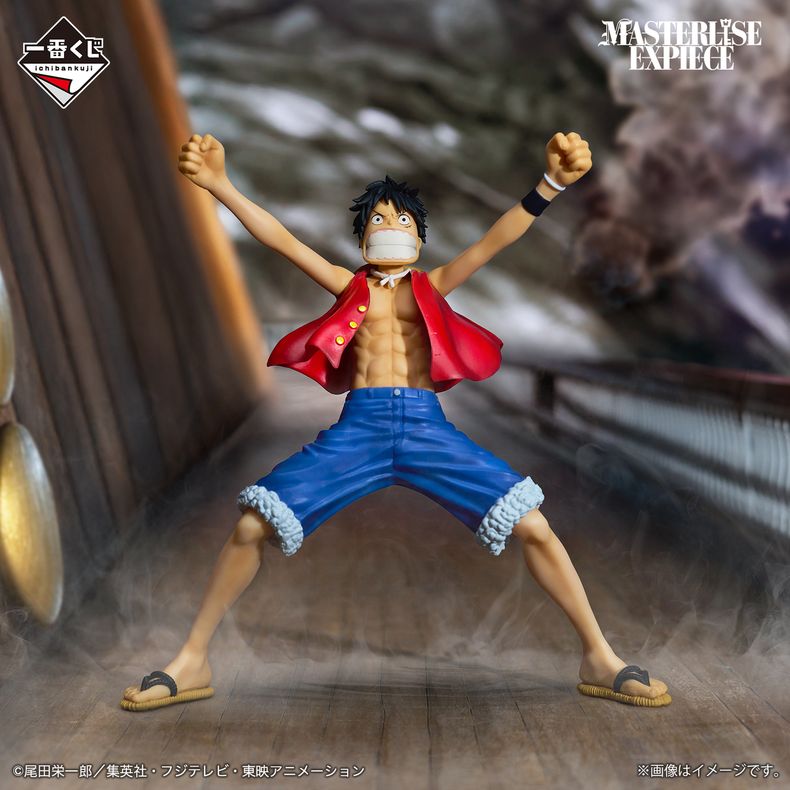 Ichiban Kuji One Piece The Greatest Battle trúng thưởng phần quà cực chất dành cho fan người hâm mộ