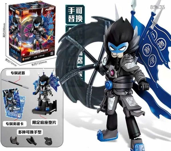 review Hero Infinity Armor Version 24 Six-Eared Macaque Lục Nhĩ Mỹ Hầu Blokees 85035  mô hình chính hãng chi tiết chân thực